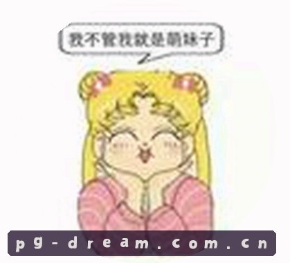 孙浩